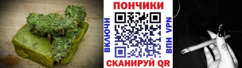 Купить  Чаплыгин  Печенье с ТГК конопля 