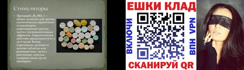 Купить  Чаплыгин  ЭКСТАЗИ диски 