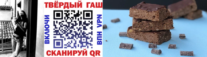 Купить  Чаплыгин  ГАШ 40% ТГК 