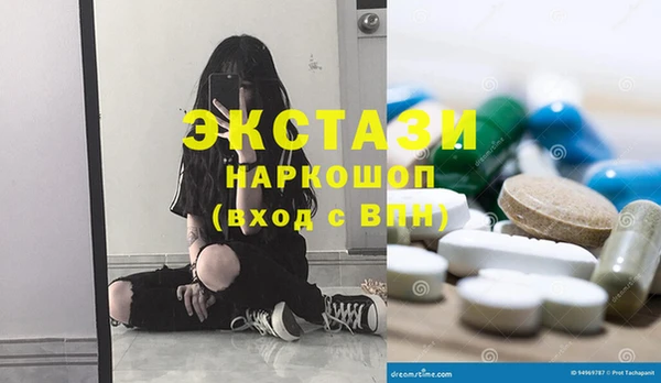 бошки Киренск