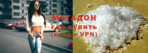 спайс Кинешма
