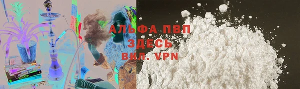 ГАЛЛЮЦИНОГЕННЫЕ ГРИБЫ Киреевск