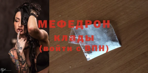 бошки Киренск