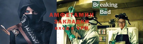 бошки Киренск
