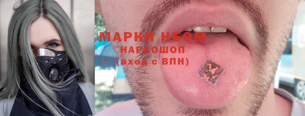 бошки Киренск