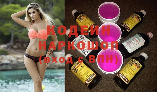 бошки Киренск