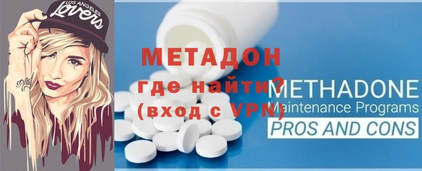ГАЛЛЮЦИНОГЕННЫЕ ГРИБЫ Киреевск