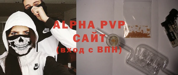 ГАЛЛЮЦИНОГЕННЫЕ ГРИБЫ Киреевск