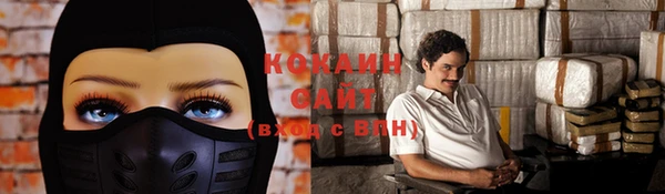 бошки Киренск