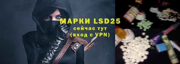 бошки Киренск