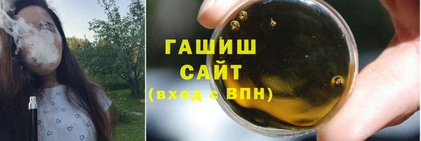 бошки Киренск