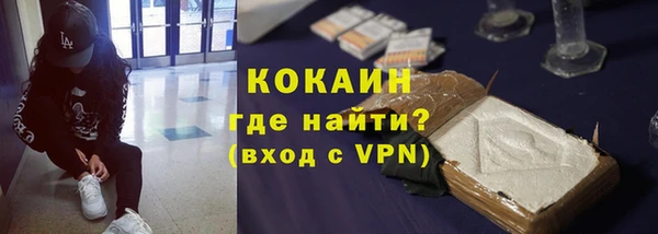 ГАЛЛЮЦИНОГЕННЫЕ ГРИБЫ Киреевск