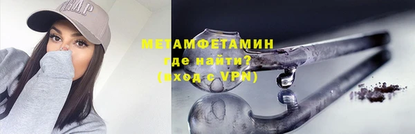 ГАЛЛЮЦИНОГЕННЫЕ ГРИБЫ Киреевск