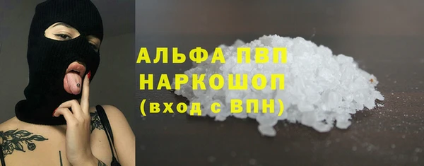 ГАЛЛЮЦИНОГЕННЫЕ ГРИБЫ Киреевск