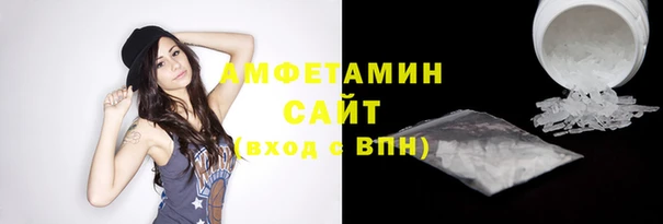 ГАЛЛЮЦИНОГЕННЫЕ ГРИБЫ Киреевск
