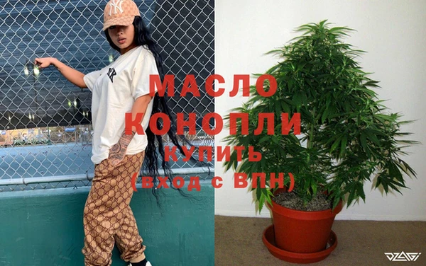 бошки Киренск