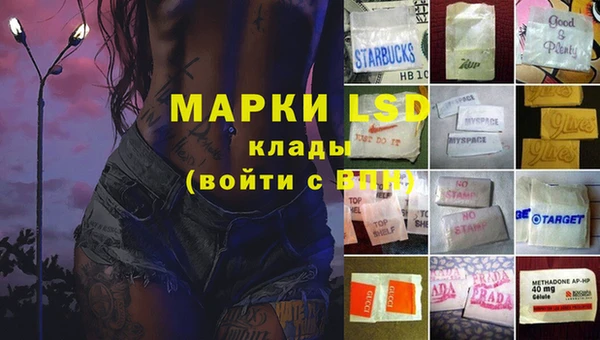 бошки Киренск