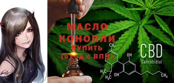 бошки Киренск