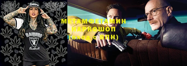 бошки Киренск