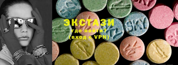 спайс Кинешма