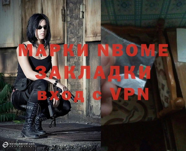 бошки Киренск