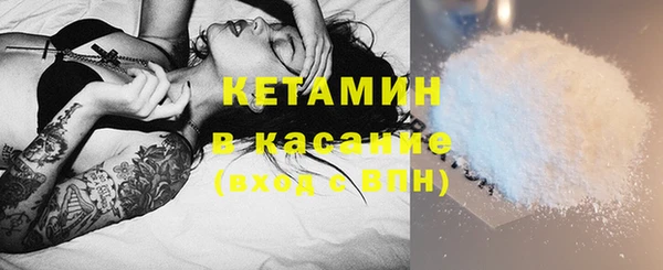 бошки Киренск