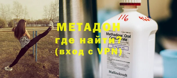 ГАЛЛЮЦИНОГЕННЫЕ ГРИБЫ Киреевск