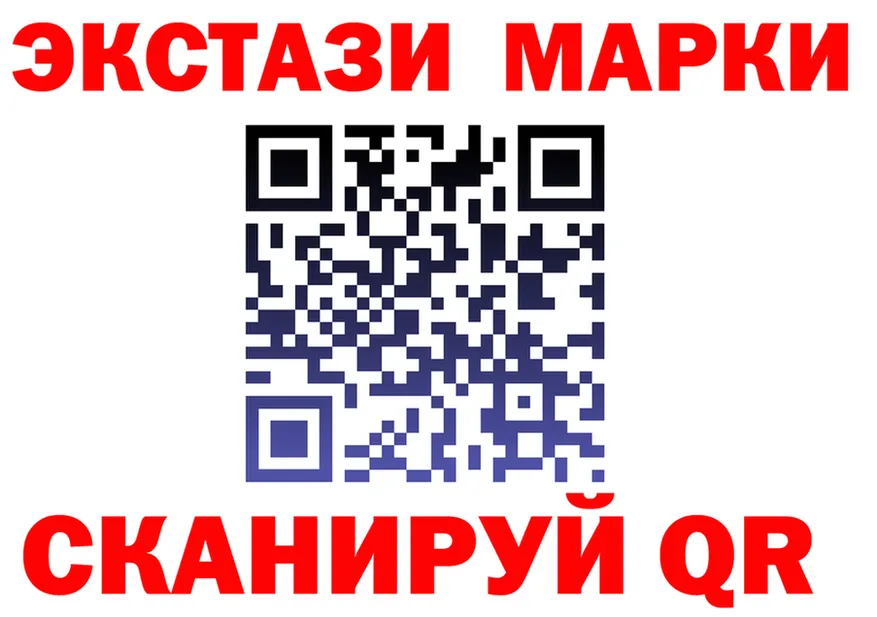 МДМА VHQ зеркало shop OMG Чаплыгин